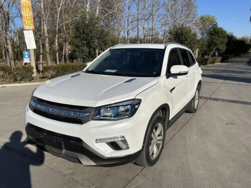 Changan CS75 2017 Scirocco Edition 1.5T